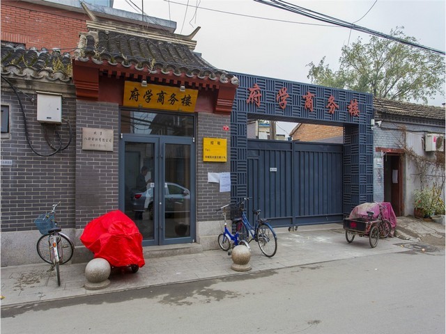 长宁区室内装潢设计供应商